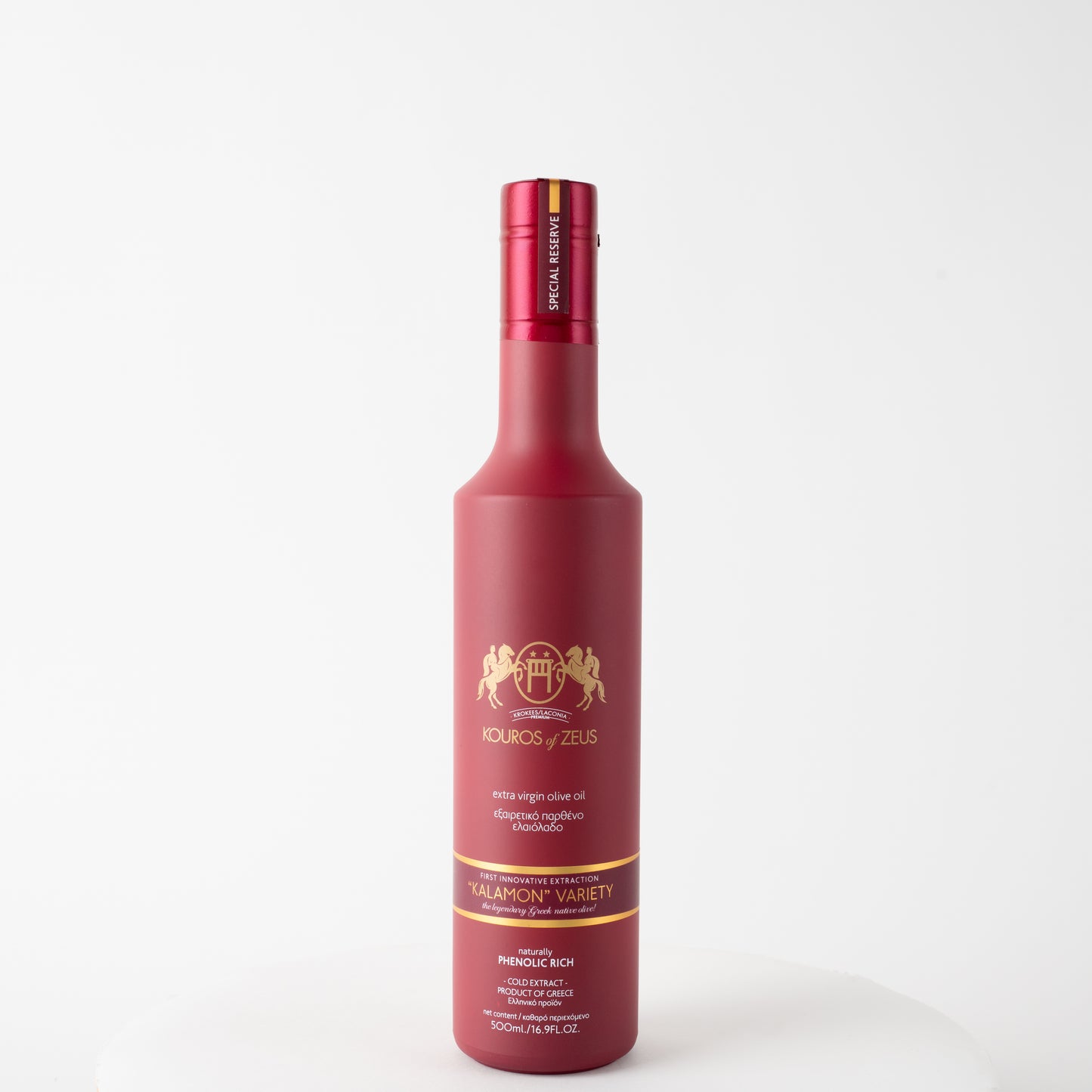 Olivenöl Set | 3x500ml | Kouros of Zeus | HOCO | High Polyphenol Oleocanthal | Lakonien Peloponnes | Rote Edition