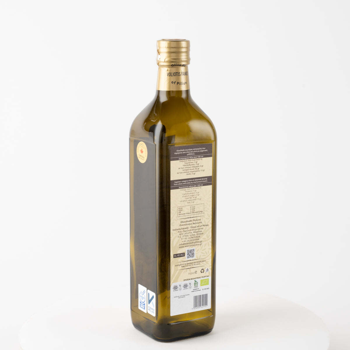 Voliotis Bio Olivenöl Extra Nativ 750 ml – Beige Edition aus Griechenland