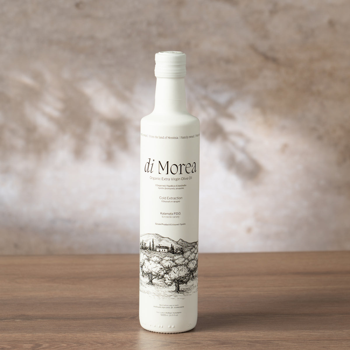 Di Morea Bio Olivenöl Extra Nativ 250 ml – PDO Kalamata HOCO Weiße Edition