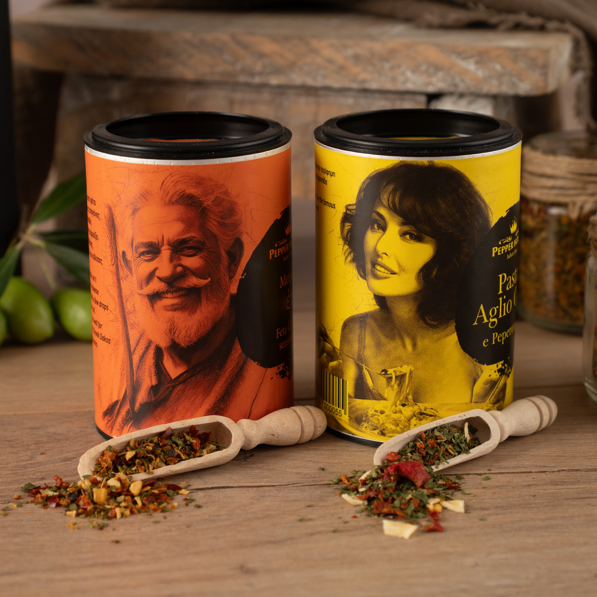 Olivenöl Geschenkbox | Gourmet Set mit Gewürzen | 4-teilig