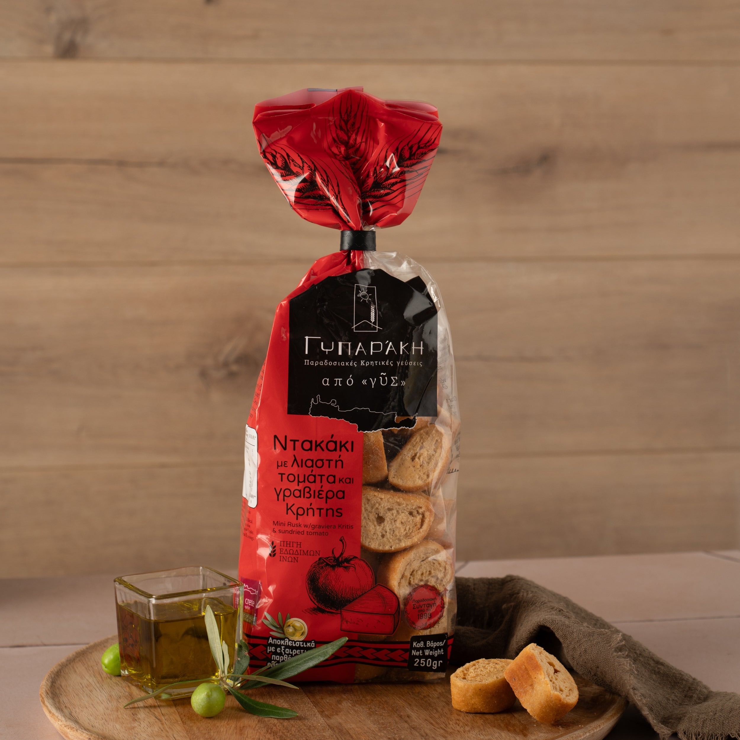 Olivenöl Geschenkbox | Culinarica Set | 7-teilig mit Feinkost