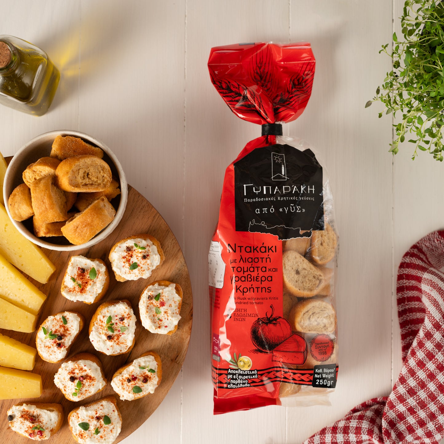 Dakaki Kretisches Brot mit Graviera, getr. Tomaten und Olivenöl 250gr. in Geschenktüte