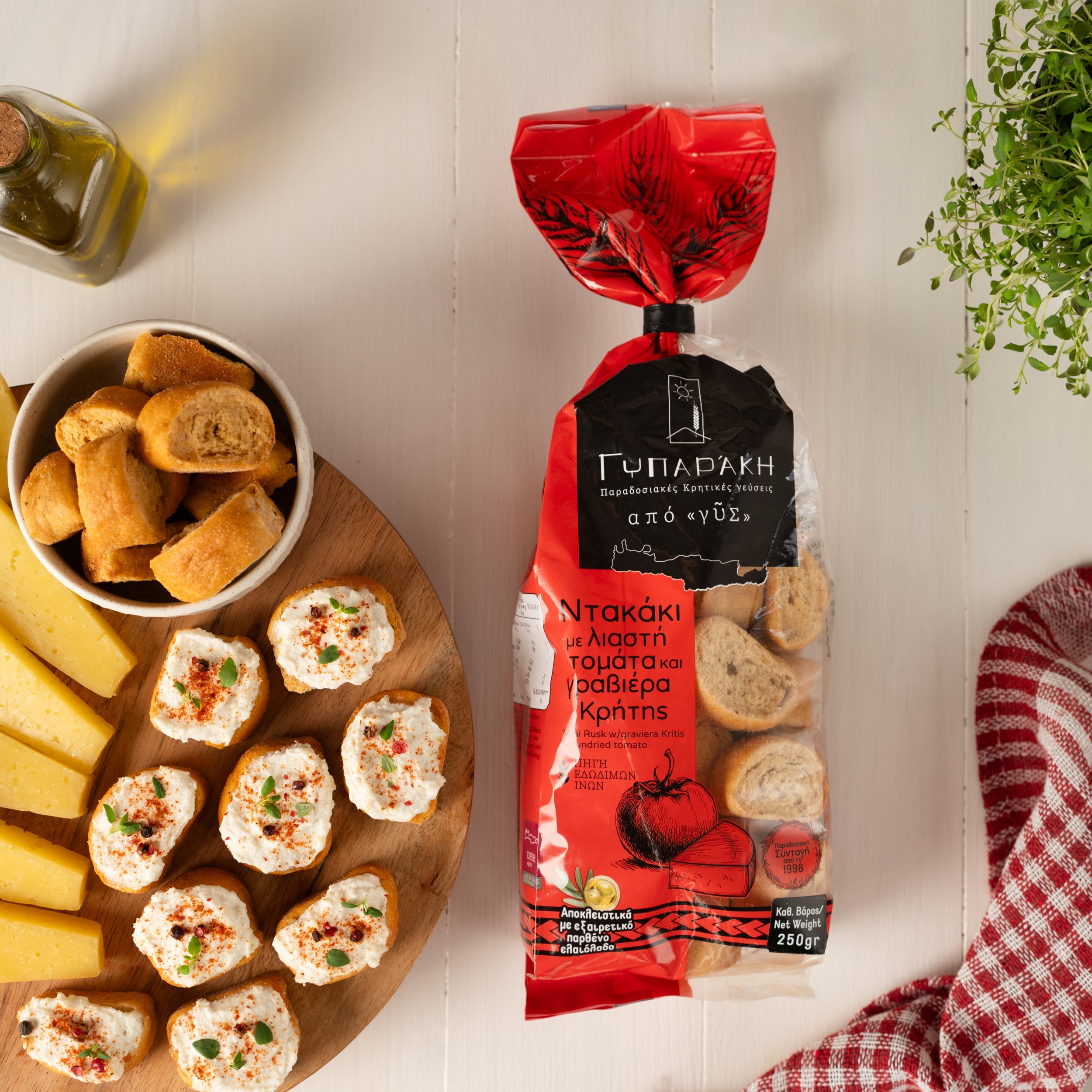 Dakaki Kretisches Brot 250g Gyparaki Graviera Tomate Olivenöl Zwieback